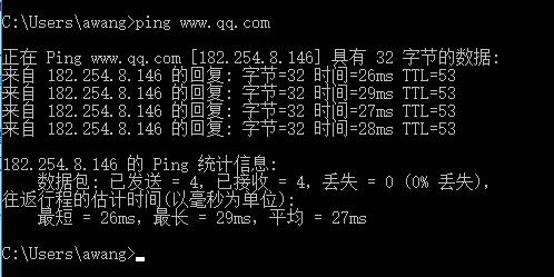 Linux服務器如何禁止ping以及開(kāi)啓ping